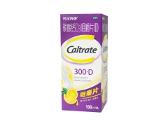 钙尔奇 碳酸钙D3咀嚼片II 300mg*100s