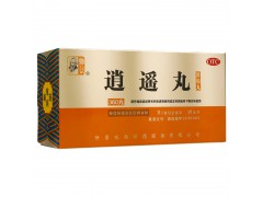 仲景 逍遥丸 360s