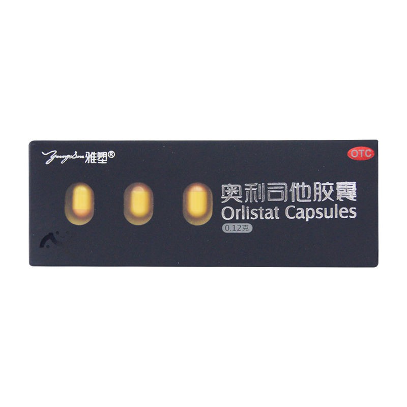 雅塑 奥利司他胶囊 120mg*6粒