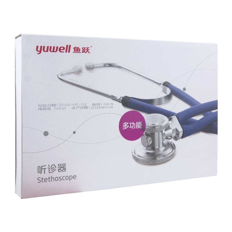 鱼跃 听诊器