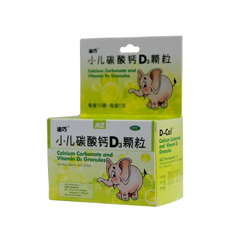 迪巧 小儿碳酸钙D3颗粒 10袋